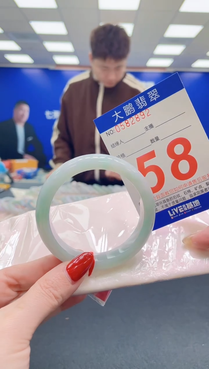 未镶嵌手镯翡翠a AAAAAAAAAA