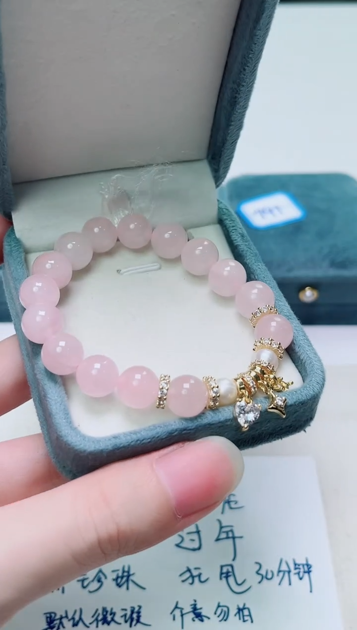 合金其他淡水珍珠多样性发一793