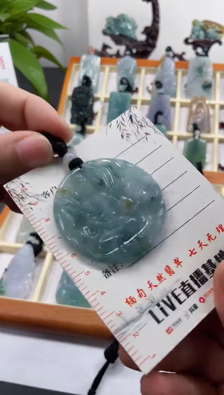 【闪购商品】翡翠颈饰未镶嵌虚空藏