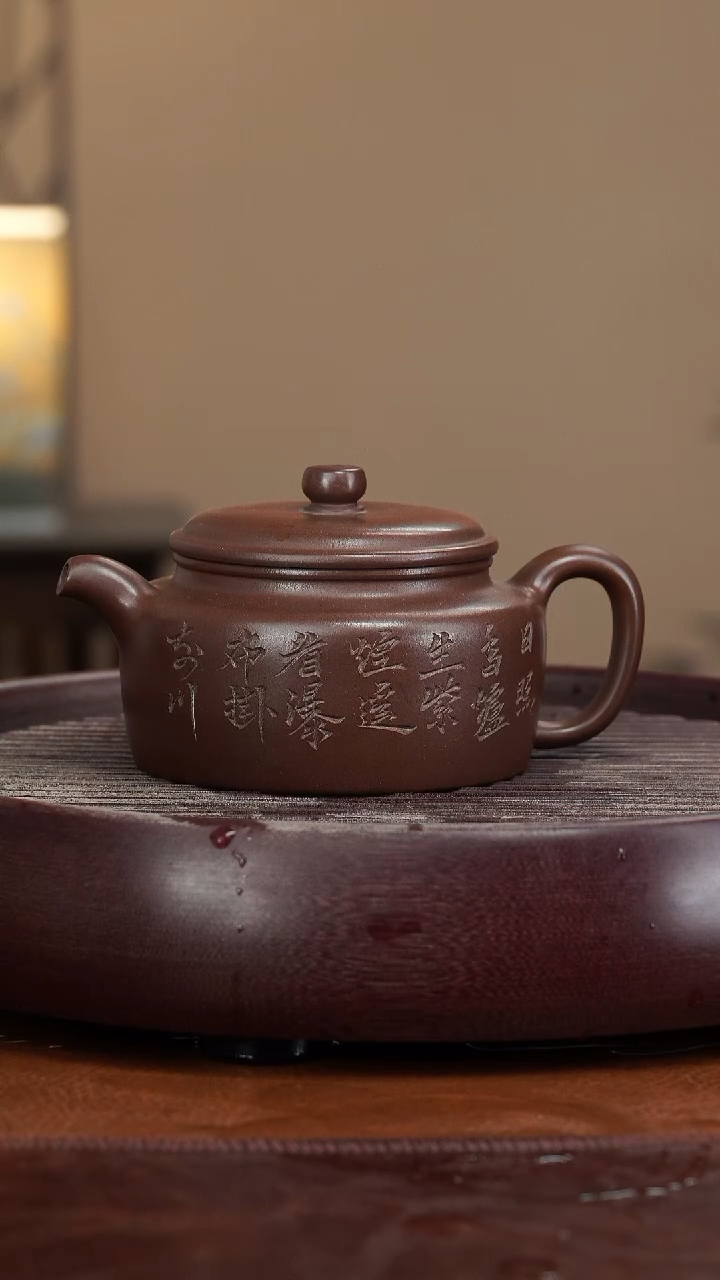 【闪购商品】紫砂茶壶宜兴紫砂壶