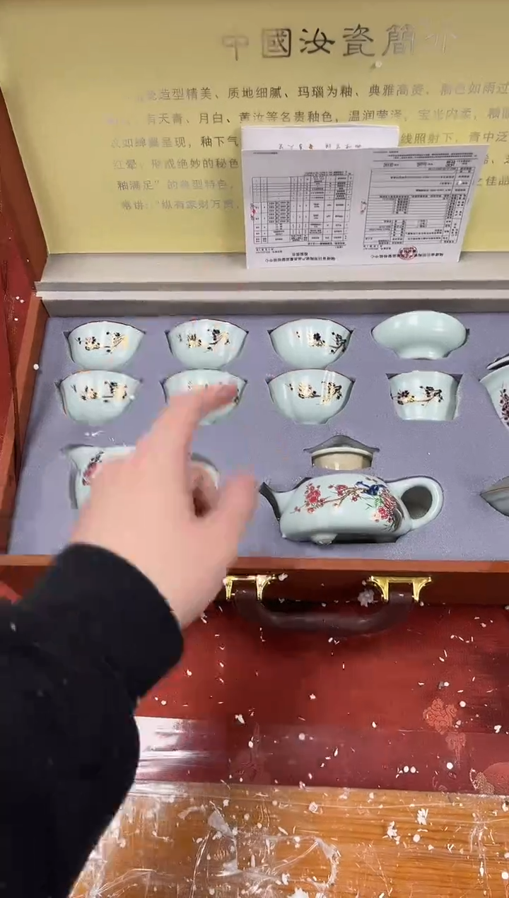 【闪购商品】精品茶具@@@@@@@@@@@