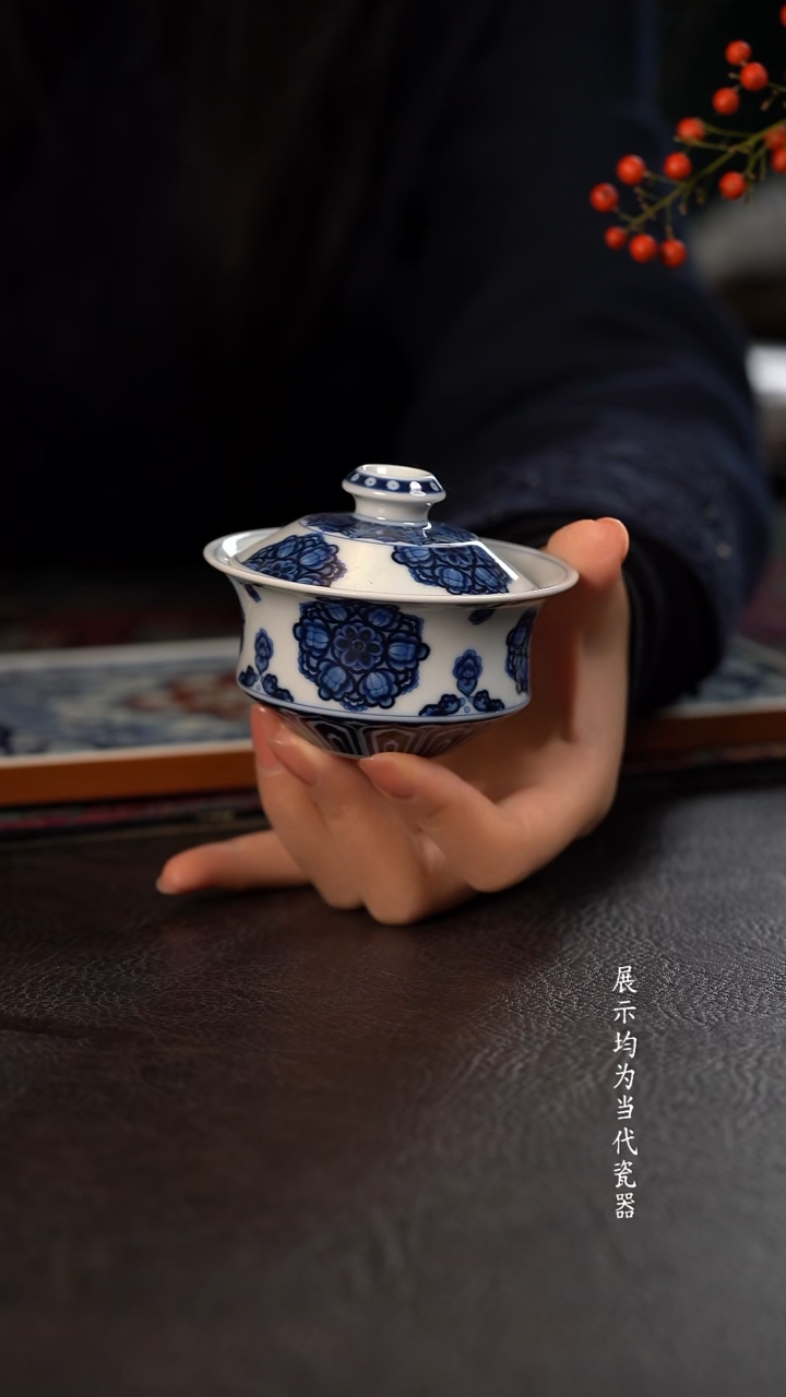 洪印慕明宝相花飞碟盖碗