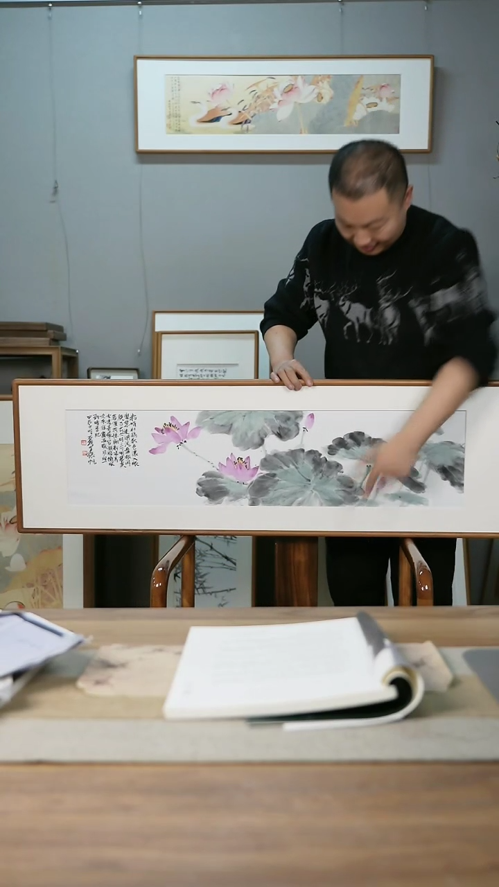 【闪购商品】书法协会会员老师带框作品-