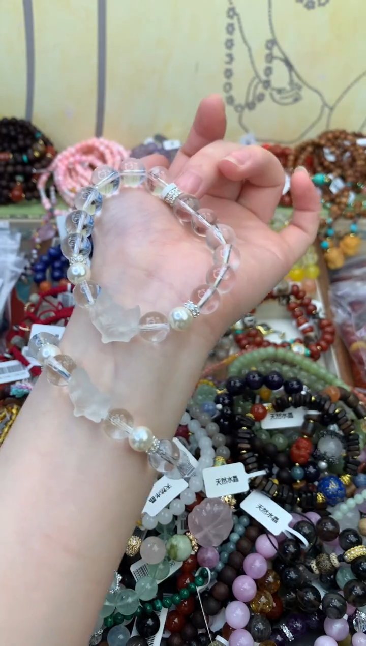 未镶嵌手链水晶434