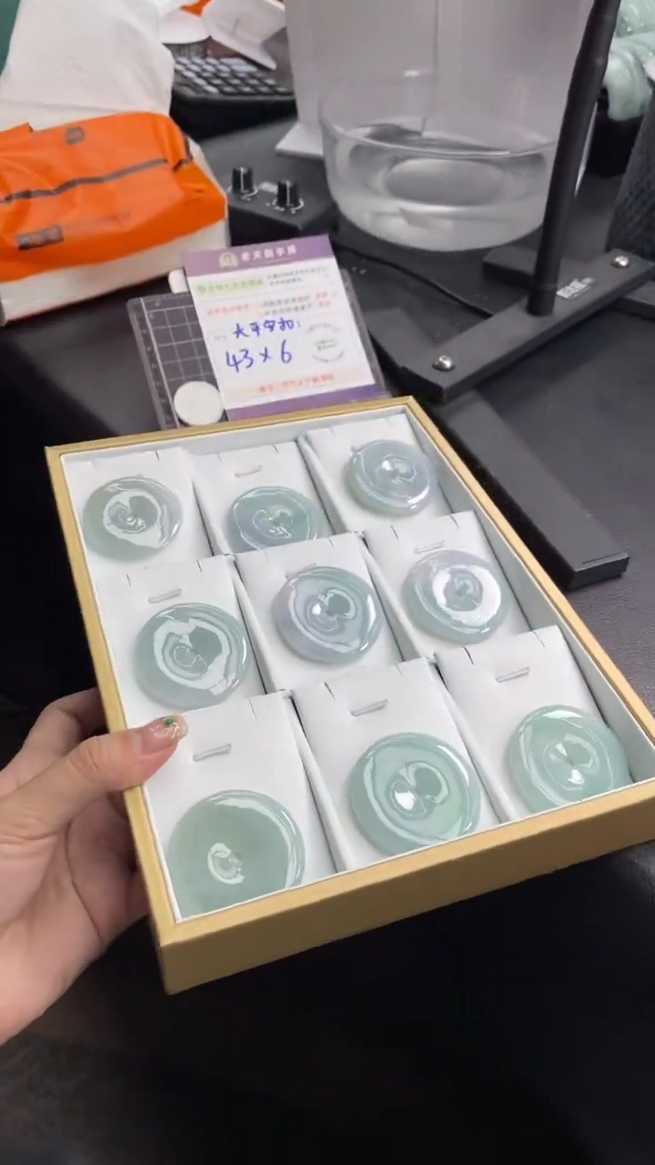 【闪购商品】翡翠颈饰未镶嵌翡翠大平安扣19/多样性发其一CP