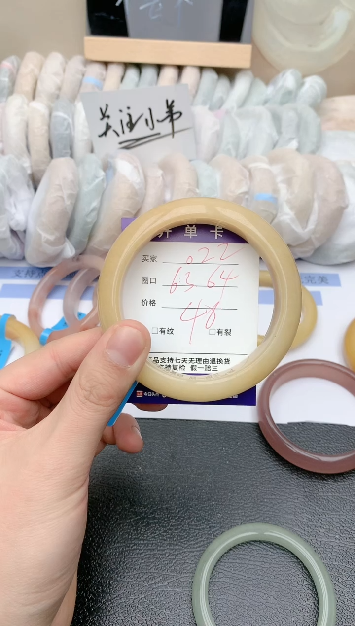 【闪购商品】石英质玉手镯未镶嵌天然玉石手镯-022