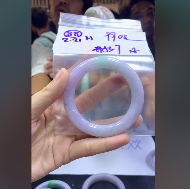 定制翡翠未镶嵌毛货需精细抛光88手镯53.7纹+990元+拍一发一