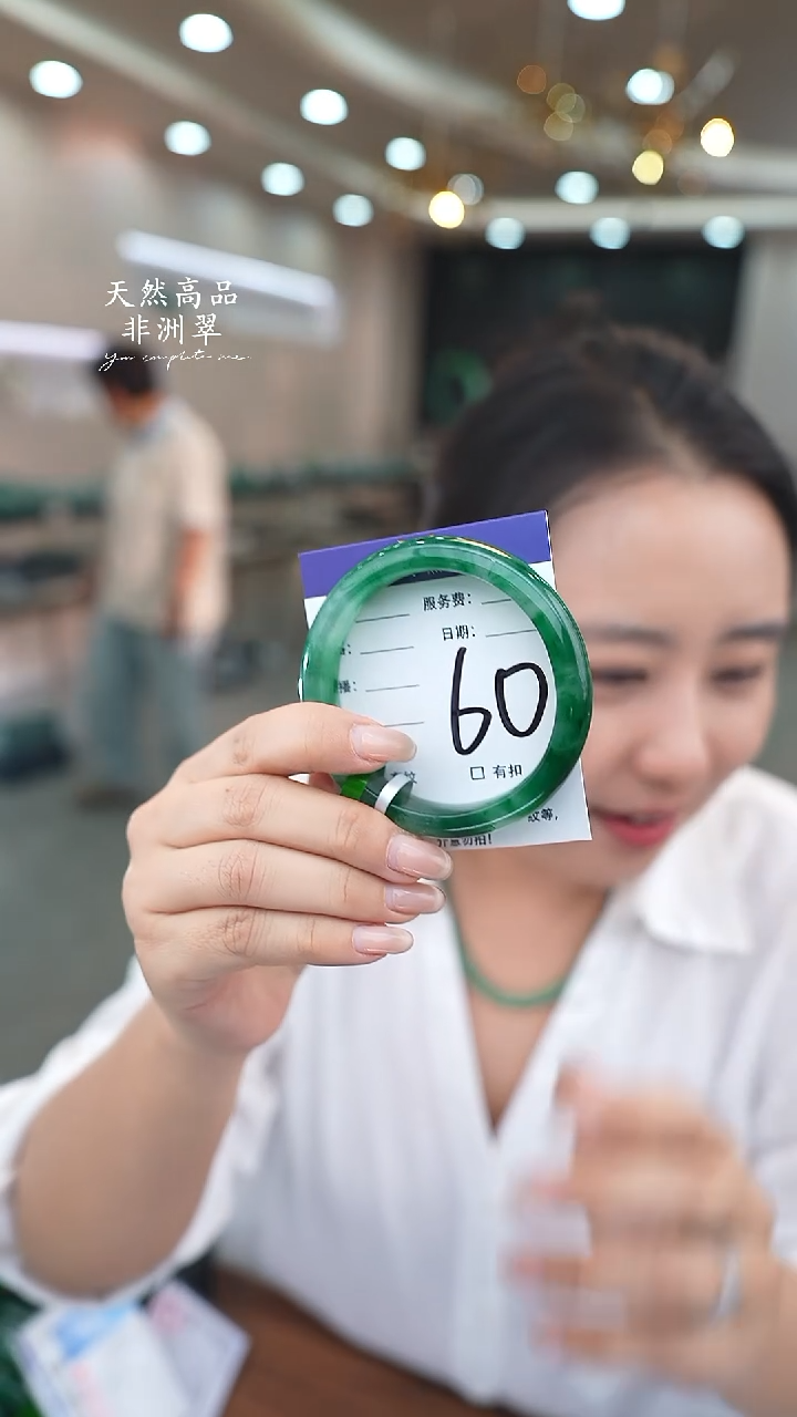 未镶嵌手镯石英质玉60
