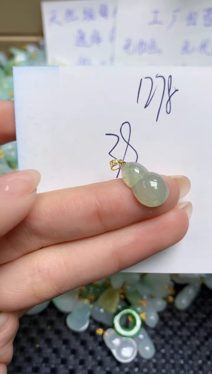 【闪购商品】翡翠颈饰18K金镶嵌天然缅甸A货翡翠