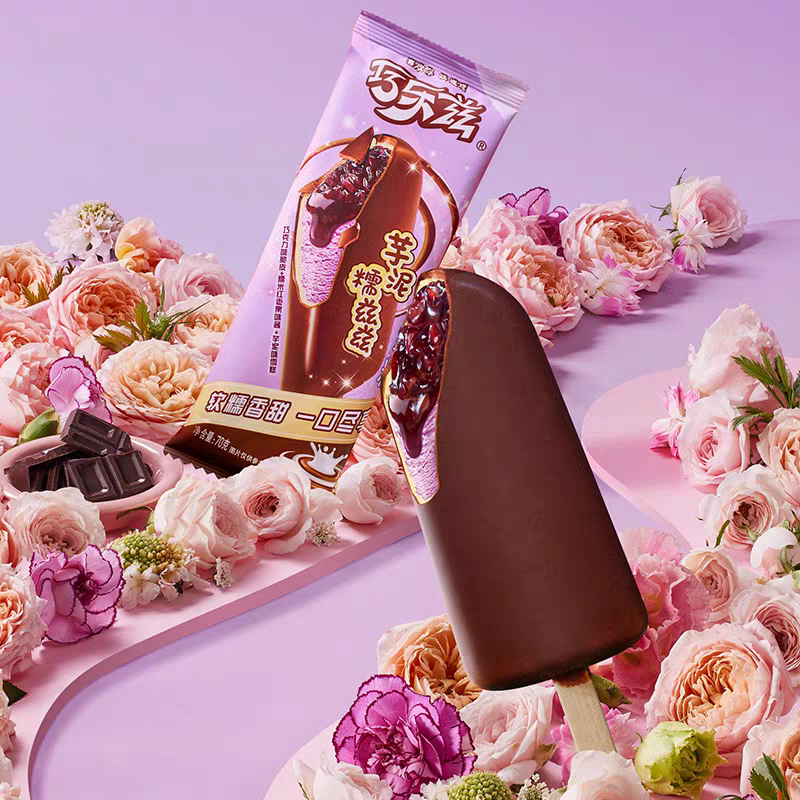 【新品4支】伊利巧乐兹芋泥糯兹兹雪糕