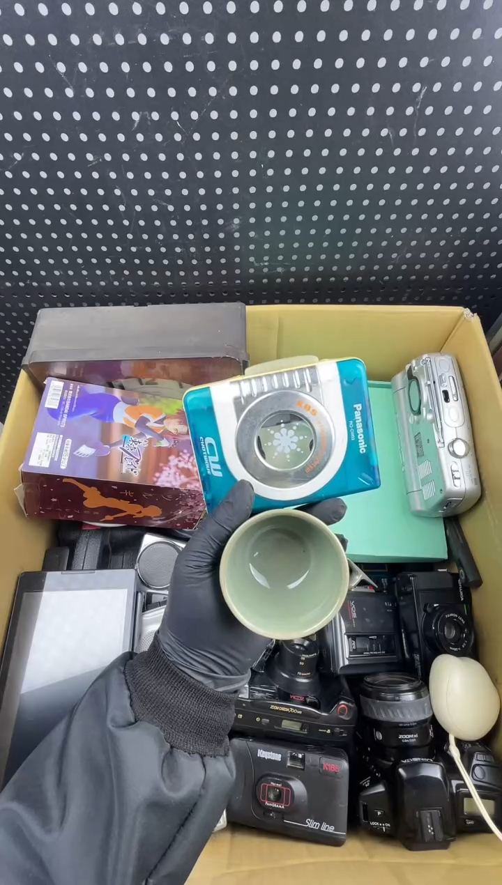 淡**生小懂中古百货2号店