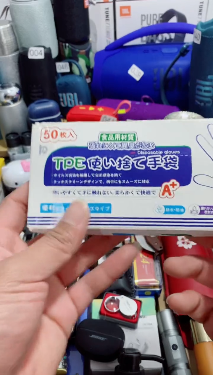 瓷片闪购商品如图所示