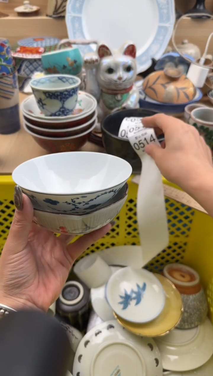 514默认微瑕，满20元包邮