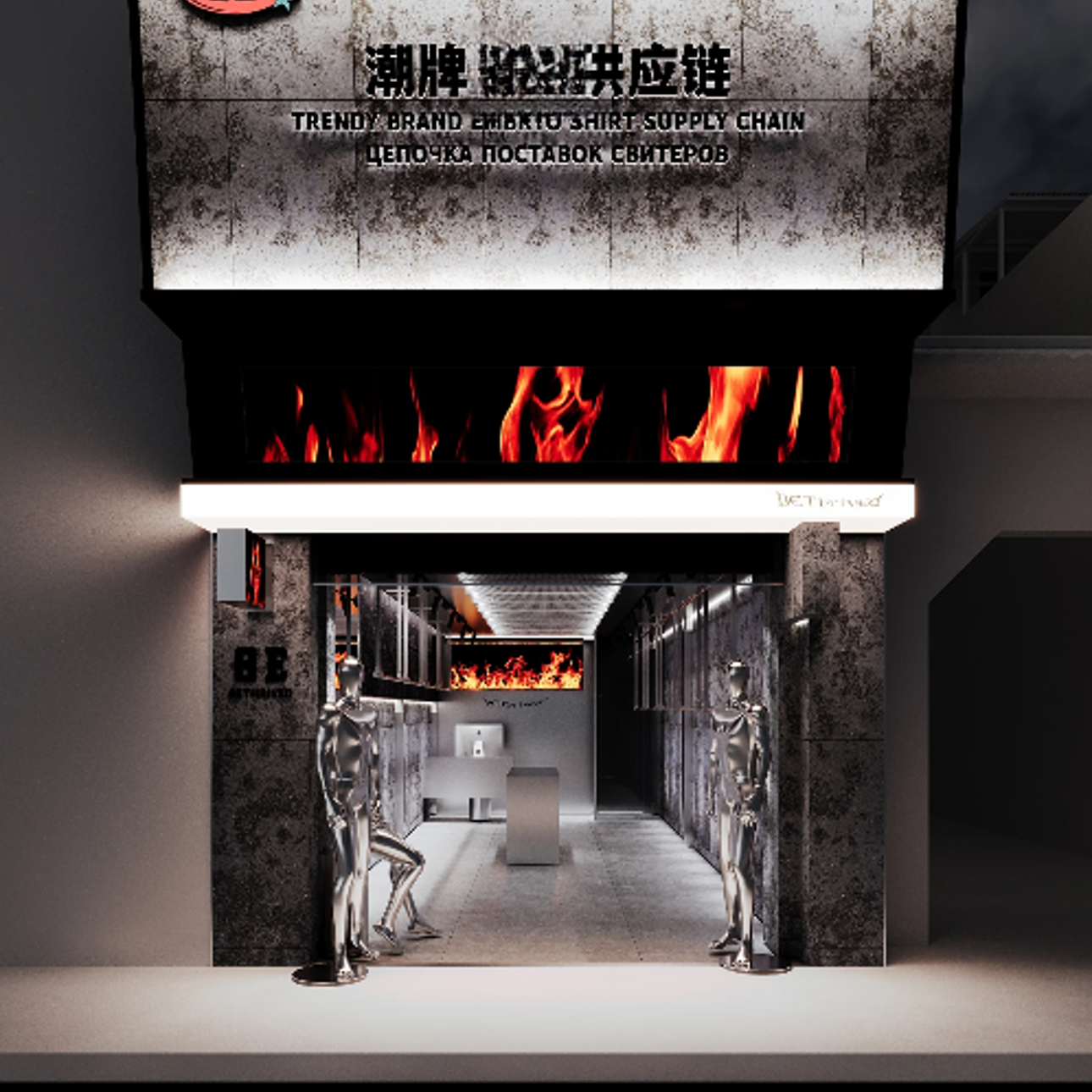 外贸品牌仓合集链接2025男女同款T恤休闲潮流