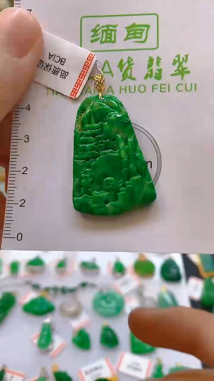 【闪购商品】翡翠颈饰18K金镶嵌新号开播，全场乱卖