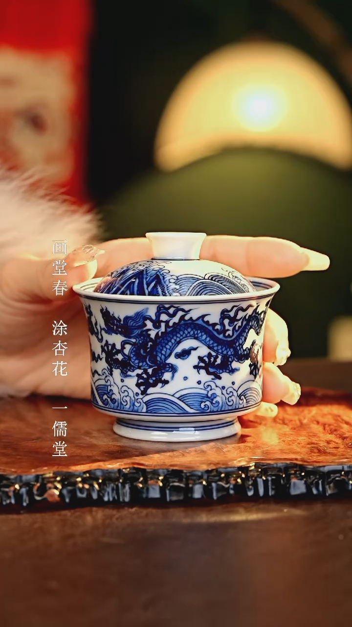 【闪购商品】瓷片................