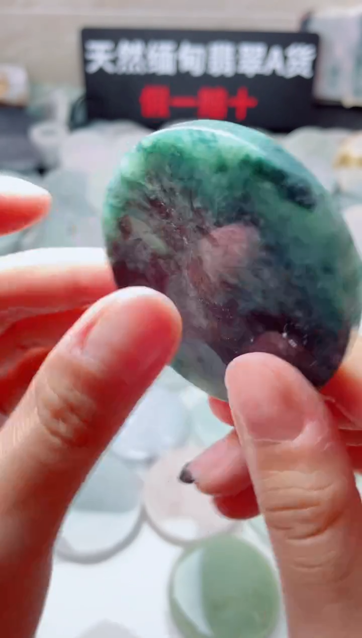 翡翠未镶嵌颈饰4165......