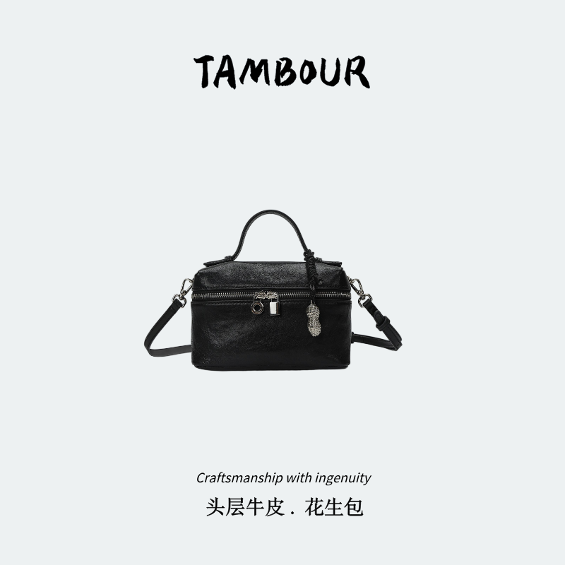 Ta.Mbour【LP花生包】经典女士头层牛皮复古化妆饭盒手提单肩斜挎包
