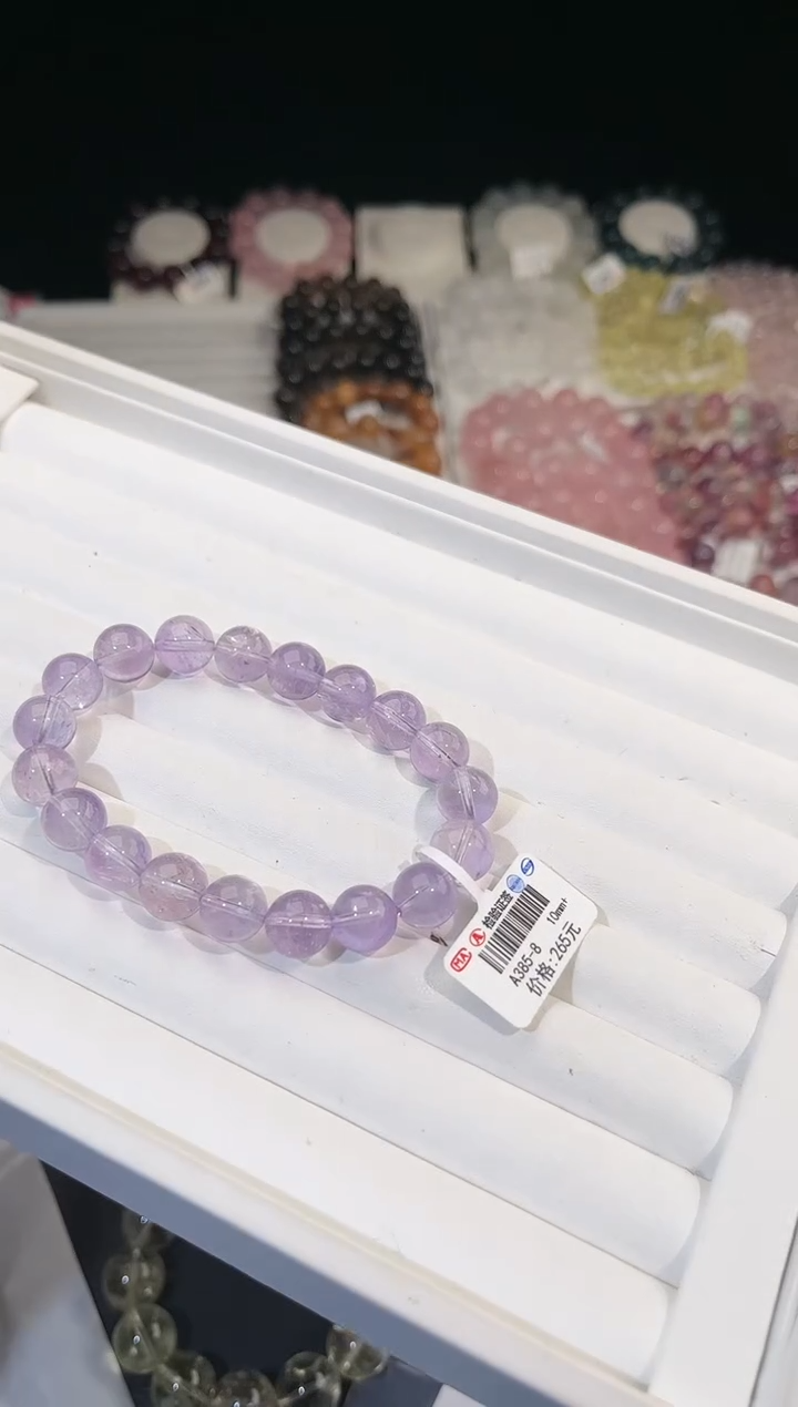 【闪购商品】水晶手链未镶嵌多样性发一紫水10mm