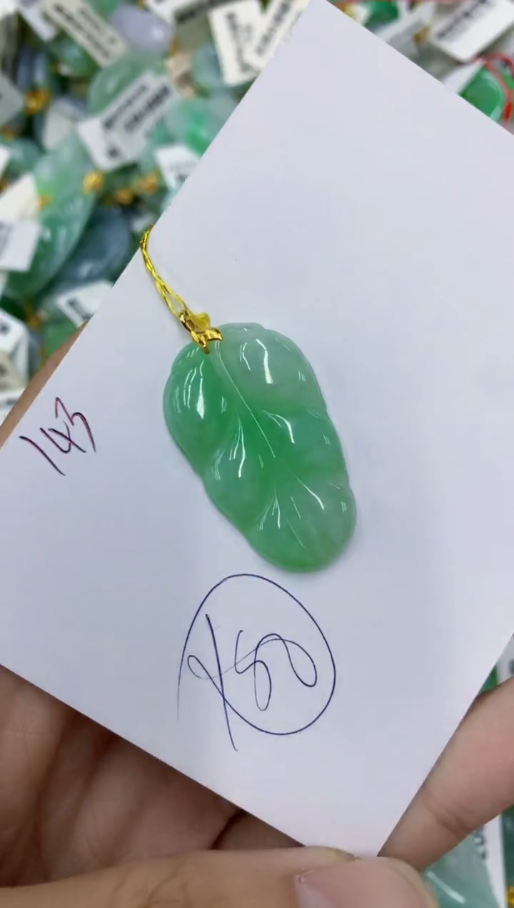 颈饰18K金镶嵌翡翠111111111111