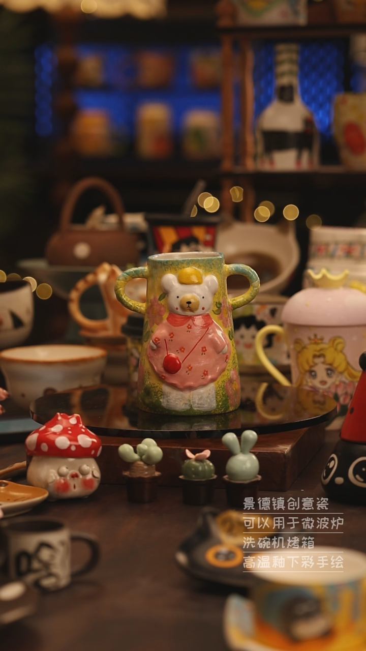 陶瓷景德镇可爱陶瓷釉下彩绘设计师款