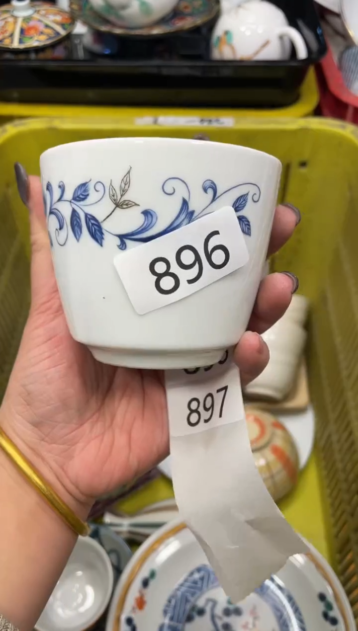 闪购瓷片，闪购瓷片1