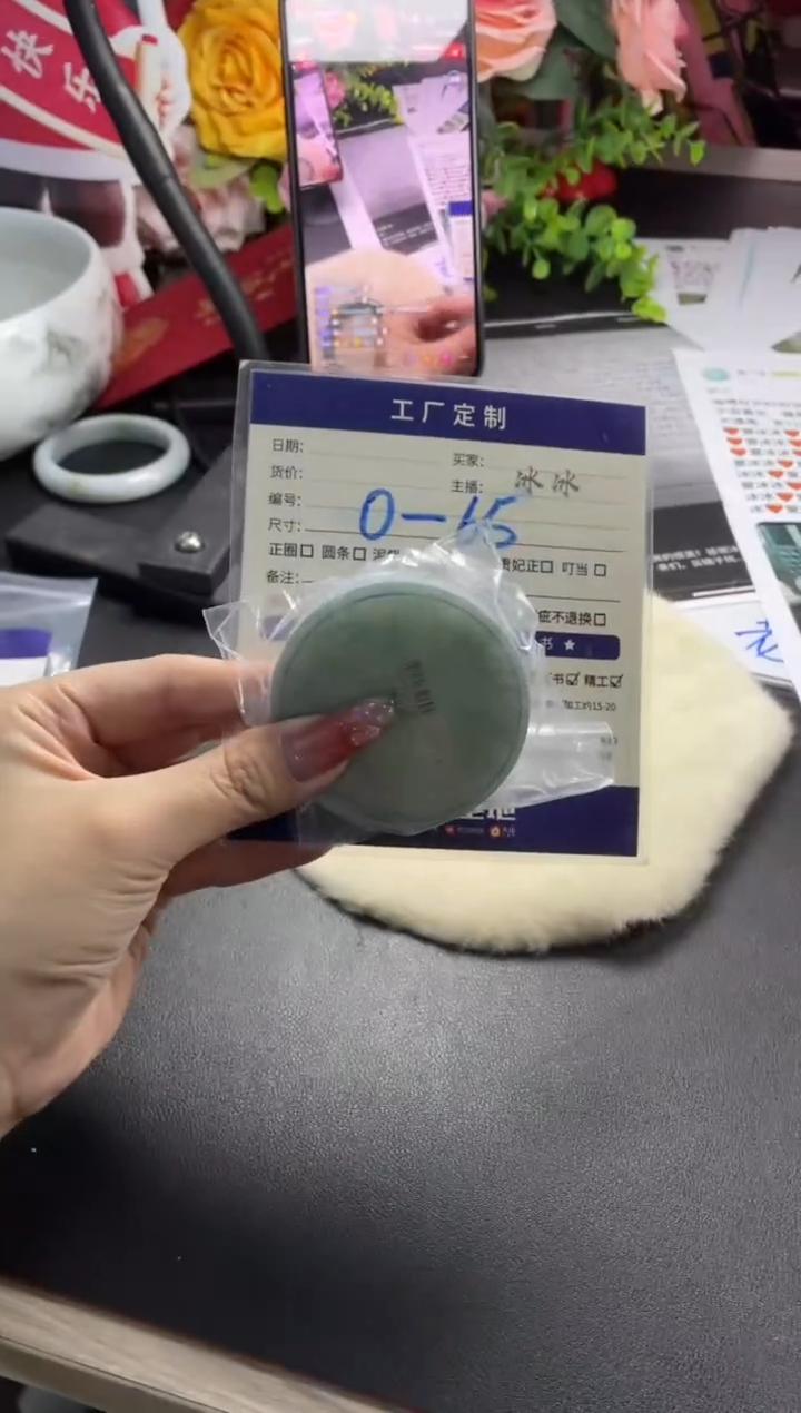 【闪购商品】定制翡翠手镯未镶嵌定制手镯ADL3/DZS
