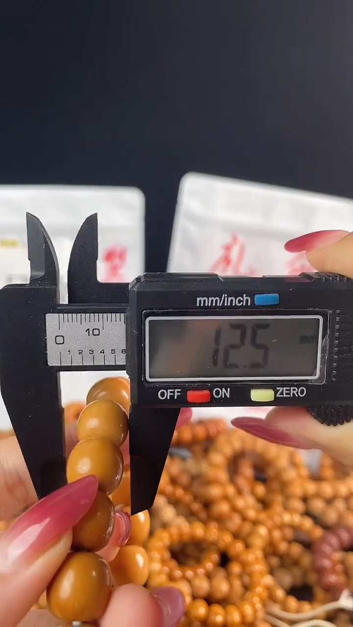 吊坠猴头核桃I****N老型 12+ 全品