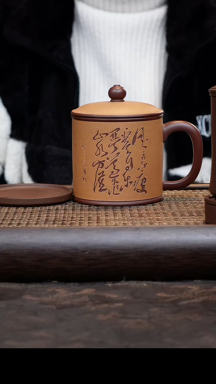 【闪购商品】紫砂茶杯四件套粉浆紫气东来风