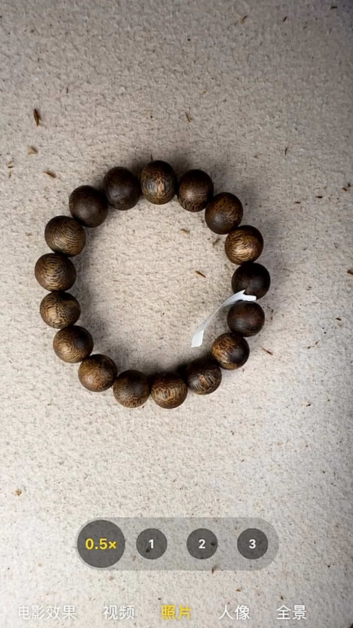 沉香手串12mm奇楠单圈手串82