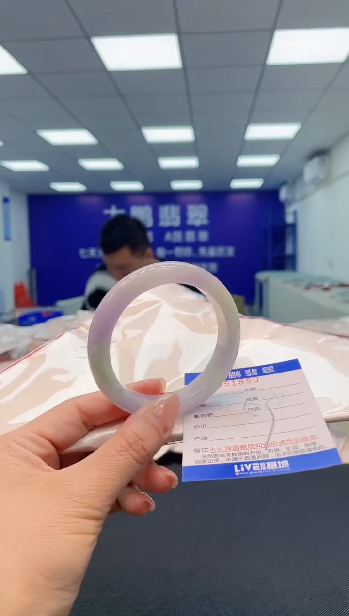 【闪购商品】翡翠手镯未镶嵌AAAAAAAAAA