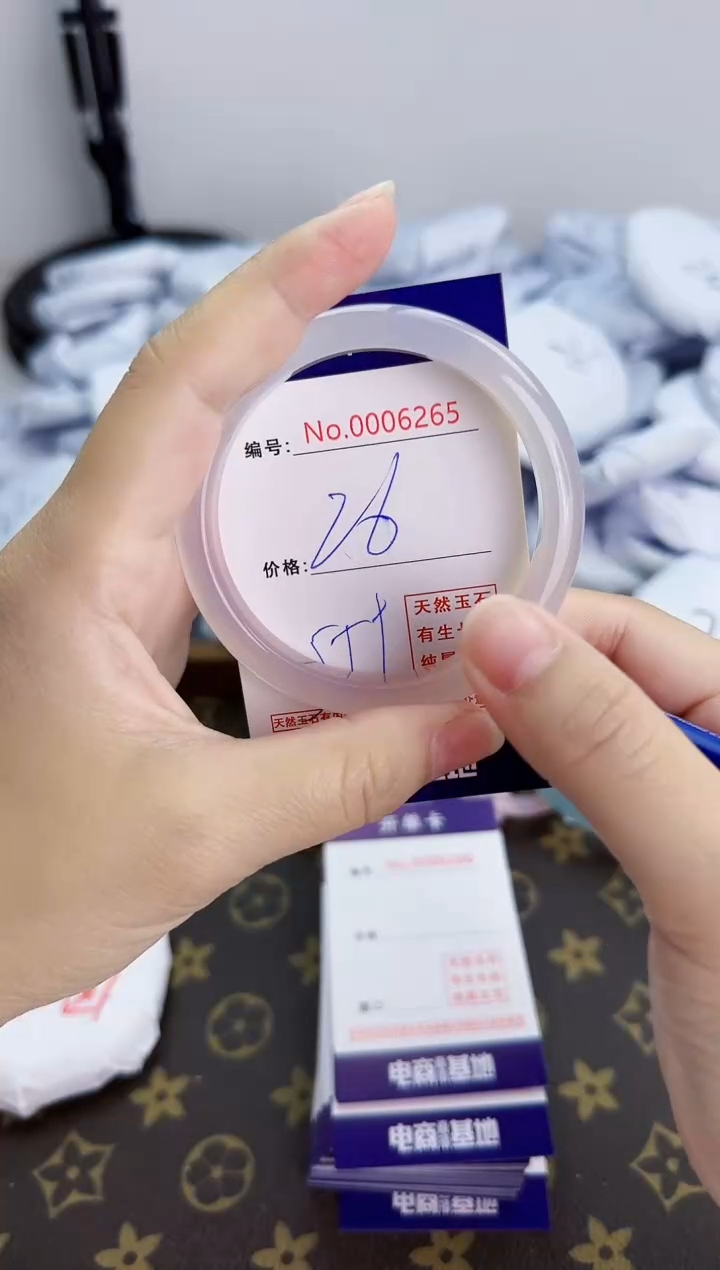 【闪购商品】玛瑙/玉髓手镯合金6265