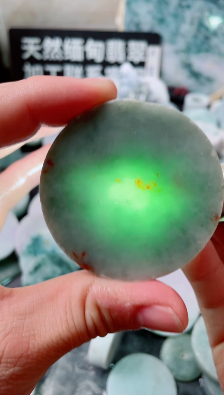 【闪购商品】翡翠颈饰未镶嵌260.......