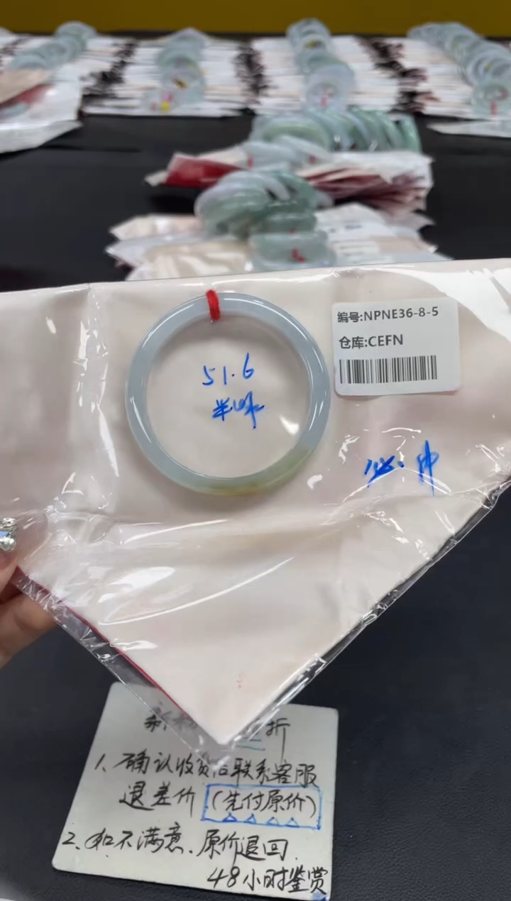 未镶嵌手镯翡翠翡翠手镯