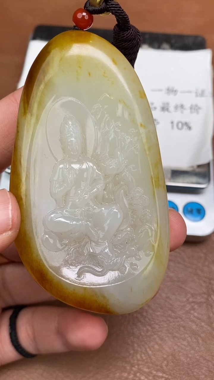 颈饰未镶嵌和田玉12.2GZ多样性拍一发一9