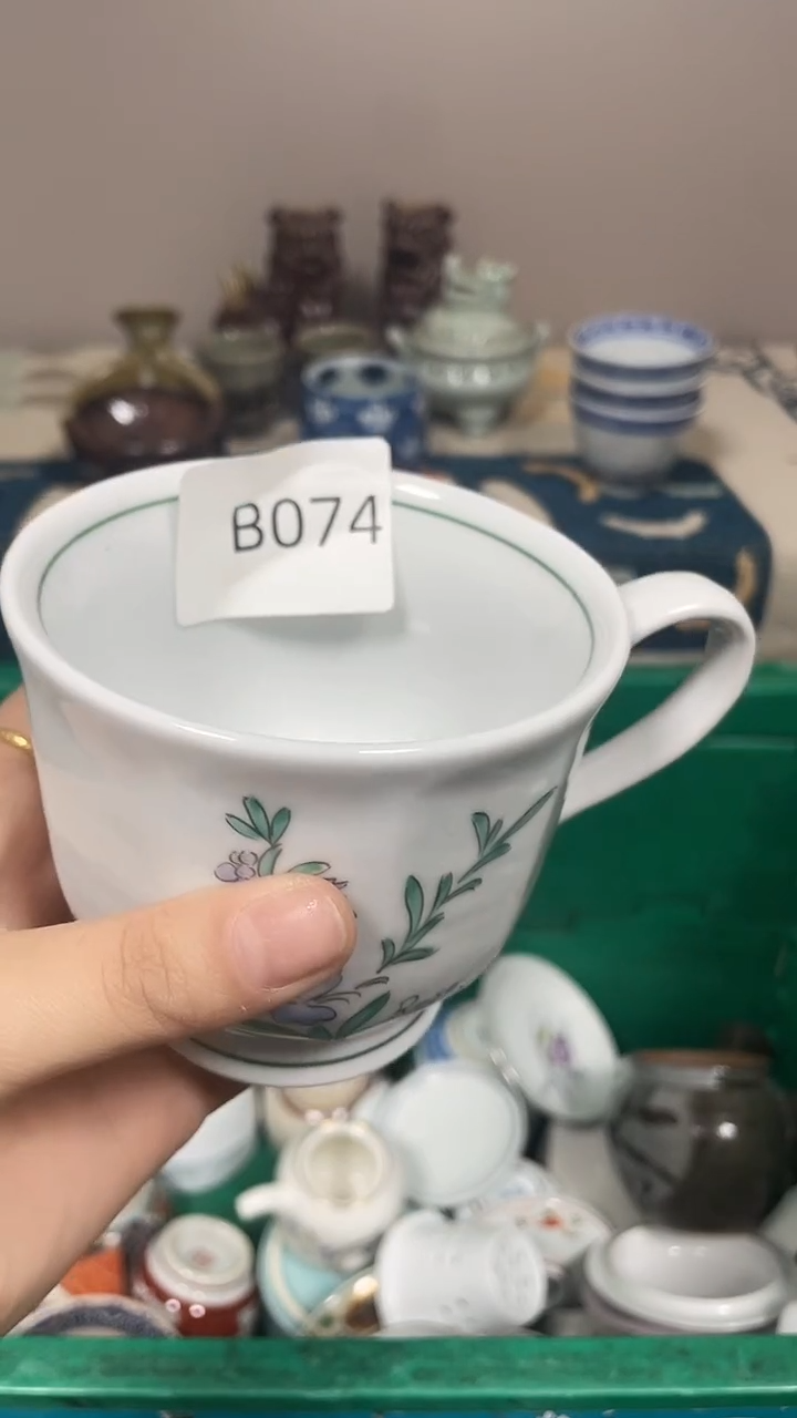 午**鸟直播间全场满18包邮B074