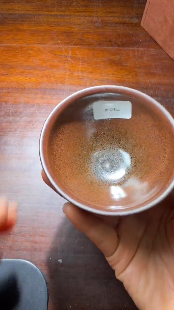 茶盏许家有高端收藏123