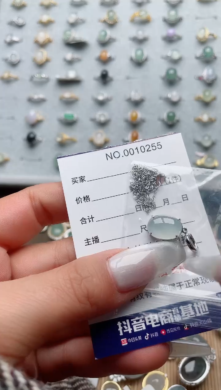 【闪购商品】翡翠戒指银S925镶嵌·