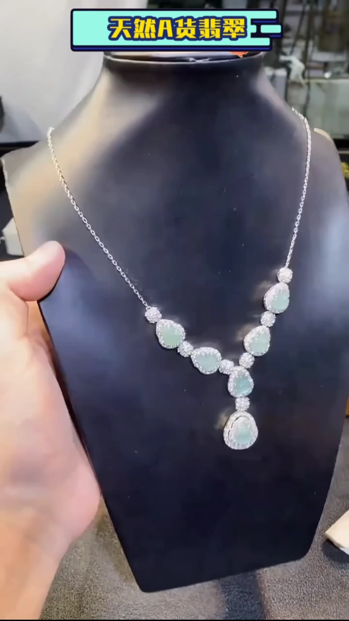 【闪购商品】翡翠套链未镶嵌多样性发货不含链其一