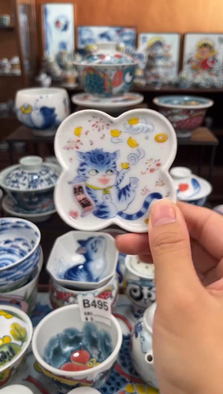 昨明小猫杯垫直播间福利价