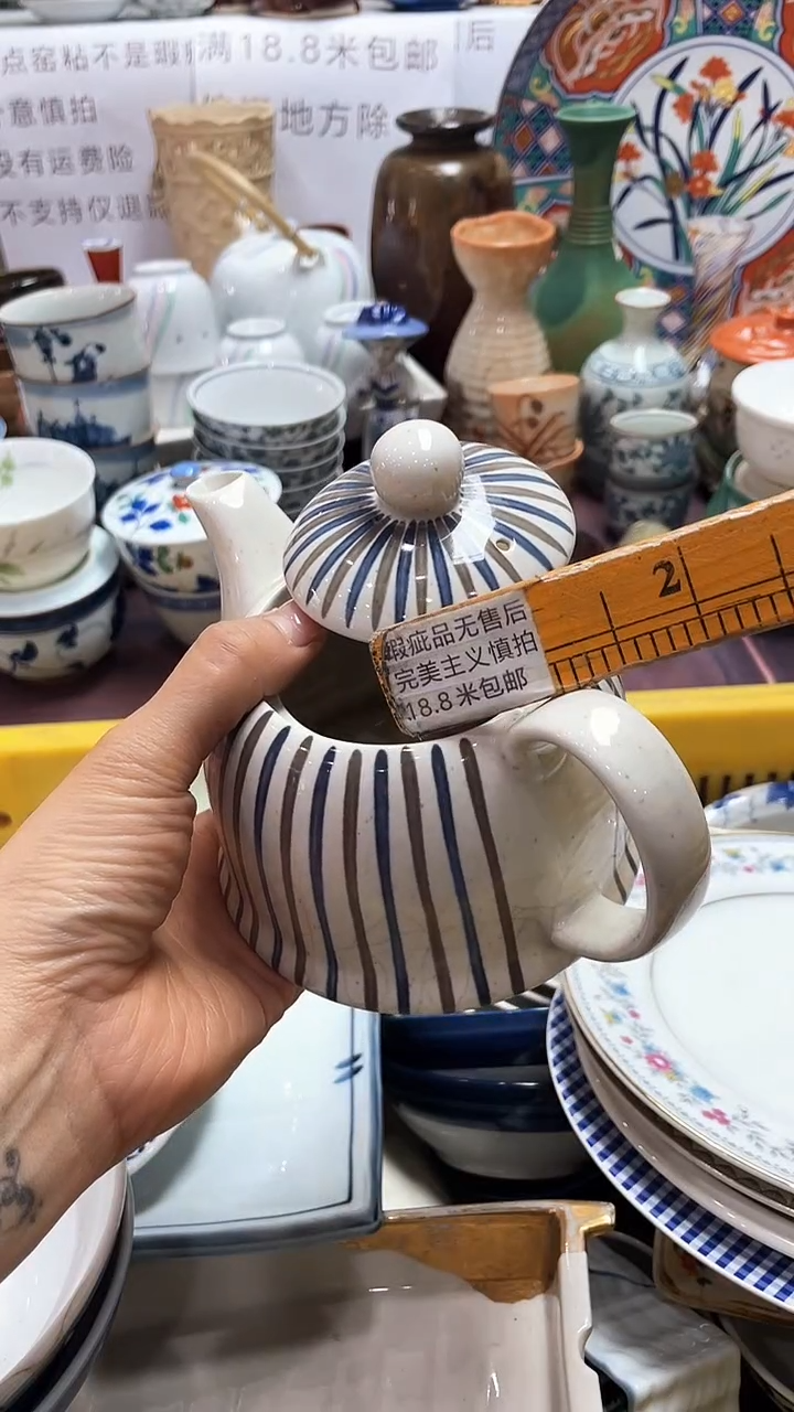 【闪购商品】1闪购闪购闪购闪购