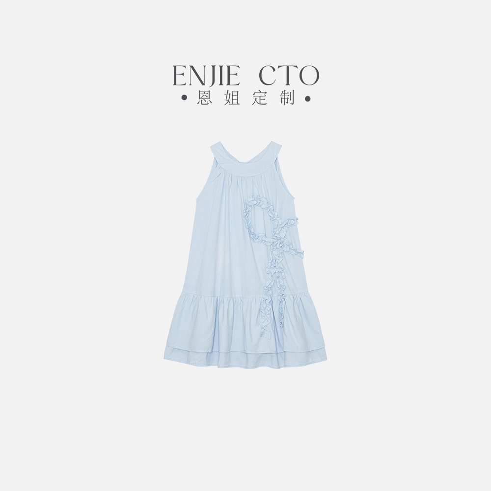【恩姐定制】C夏季童装女童百搭气质挂脖蝴蝶结棉布裙ENCK1819