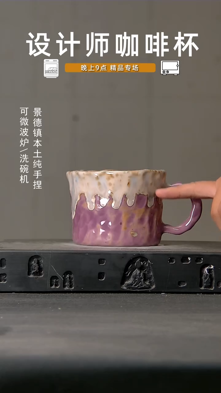 856设计师手作，微波炉洗碗机可进