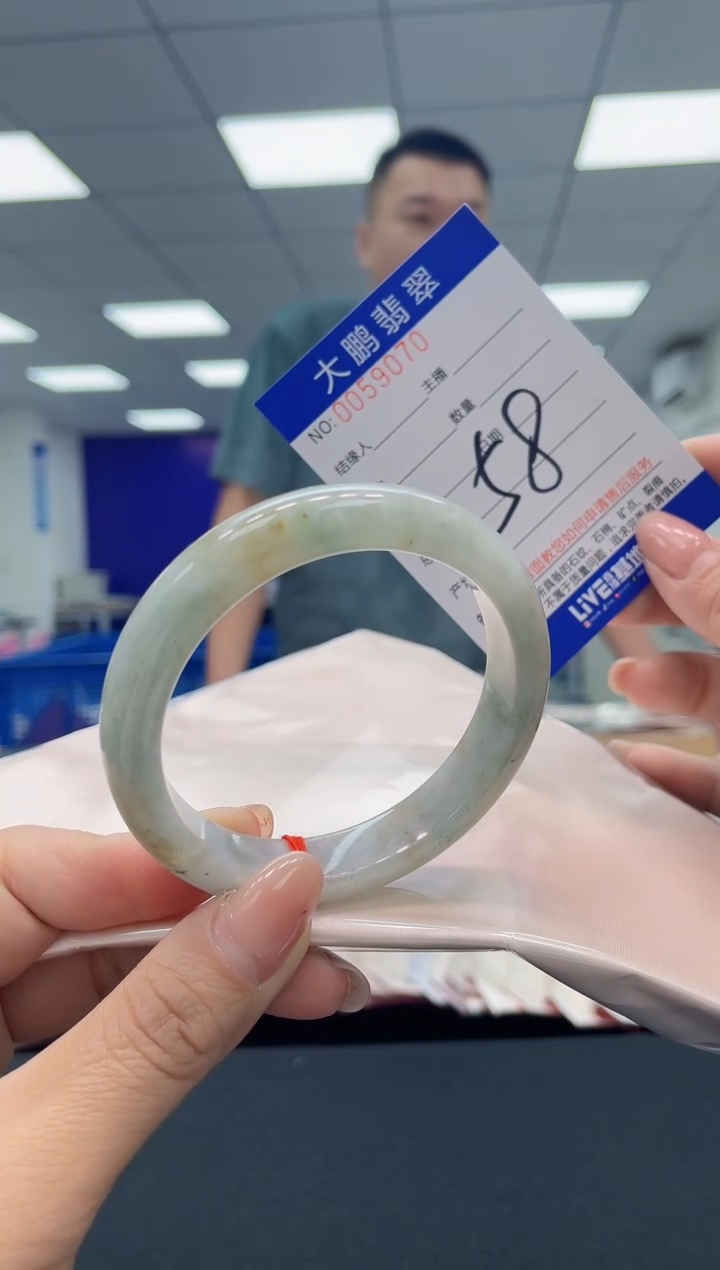 【闪购商品】翡翠手镯未镶嵌AAAAAAAAAA