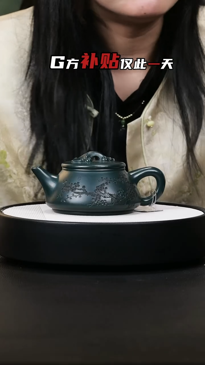 【闪购商品】紫砂茶壶紫砂茶壶58