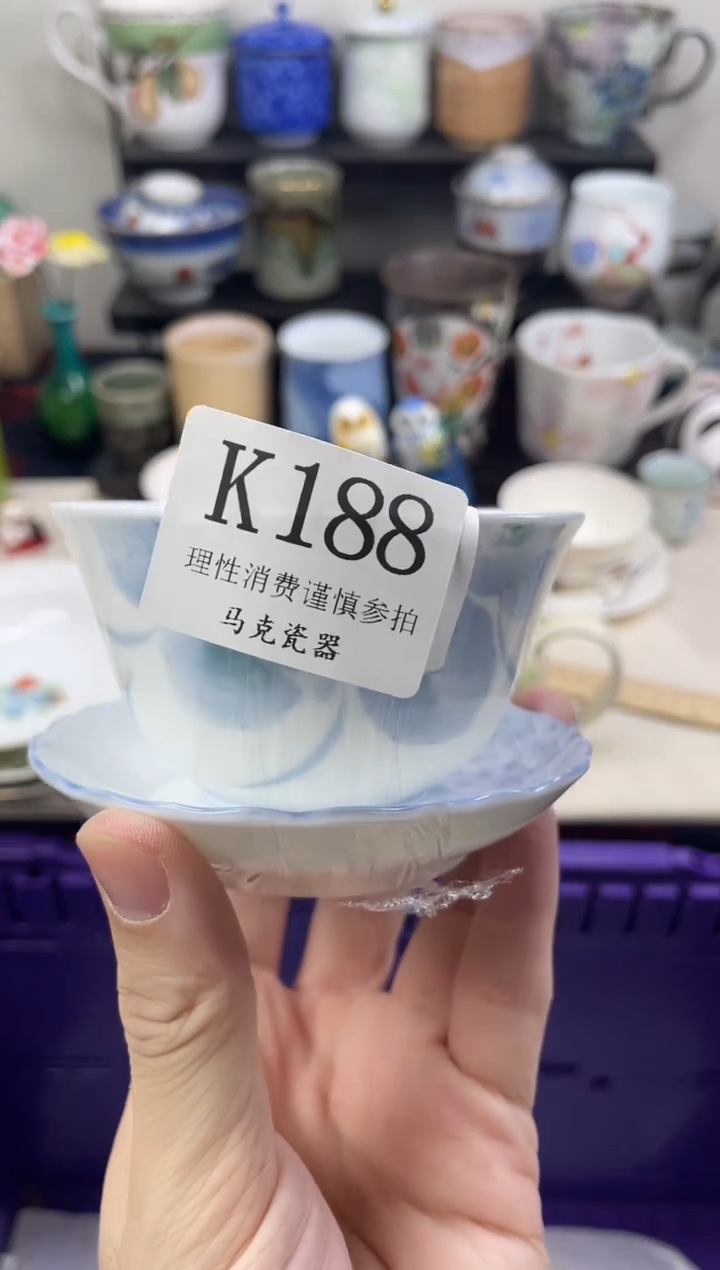 瓷片l****n                K188
