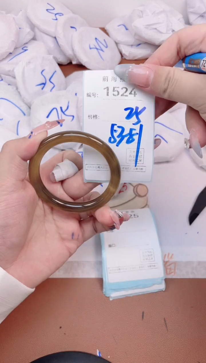 【闪购商品】玛瑙/玉髓手镯未镶嵌1524