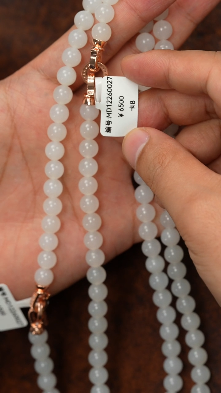 颈饰未镶嵌和田玉多样性发货拍一发一MD 