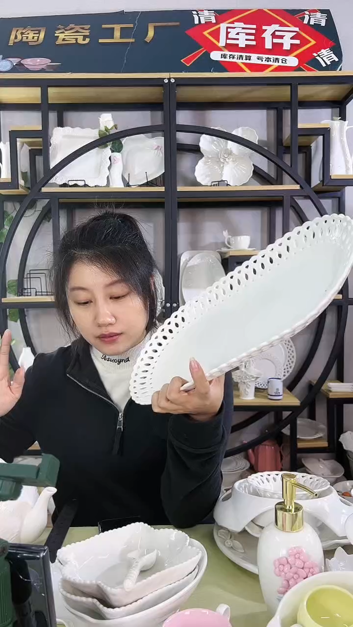 【闪购商品】长发镂空蛋型盘一只