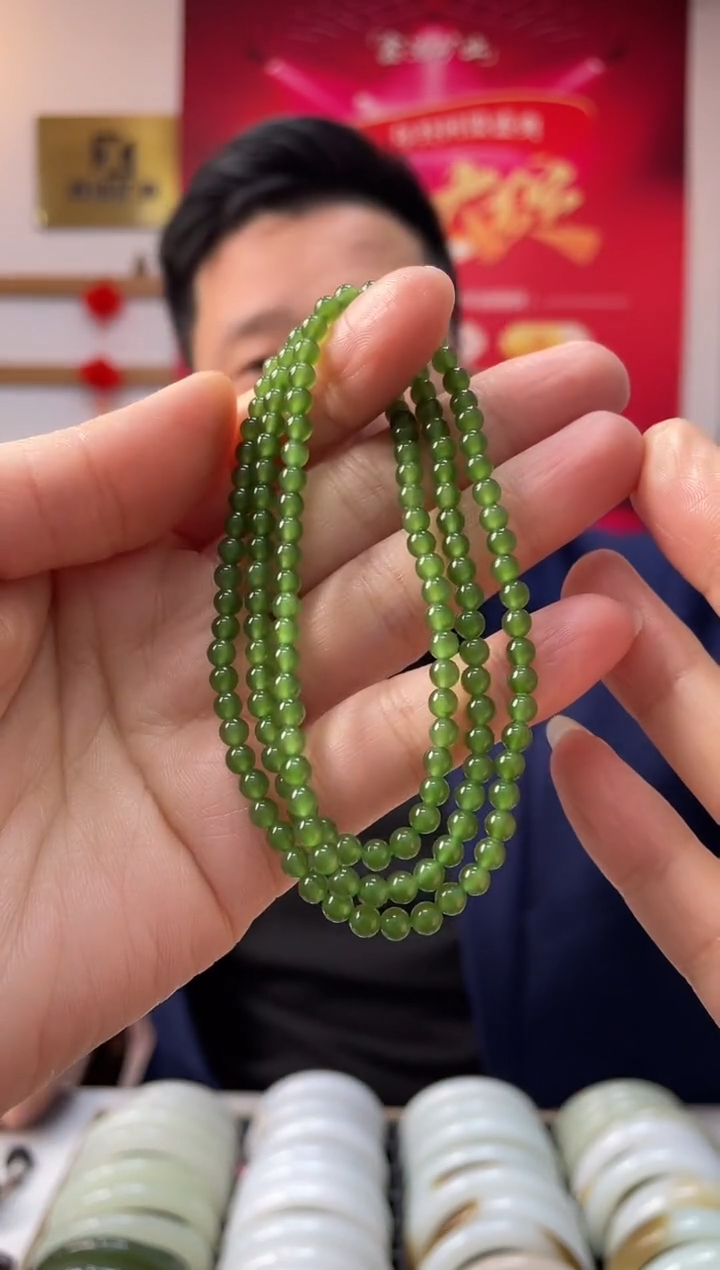 【闪购商品】和田玉颈饰未镶嵌菠菜绿卡4-3小米链随机发一件